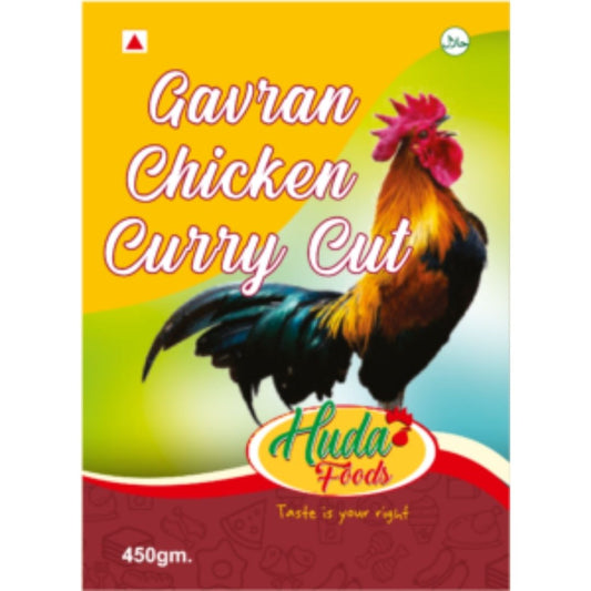 Gavran Chicken Curry Cut 450g Huda Foods