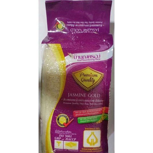 Gold Jasmine Rice  2 kg  MBK