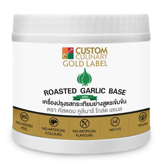 Gold Label Roasted Garlic Base Custom Culinary