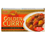 Golden Curry Mild S&B