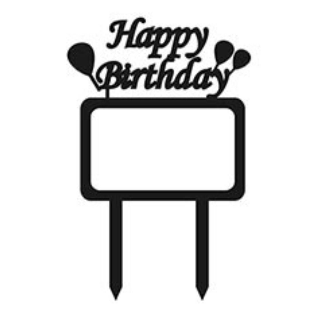 Happy Birthday Frame Cake Topper