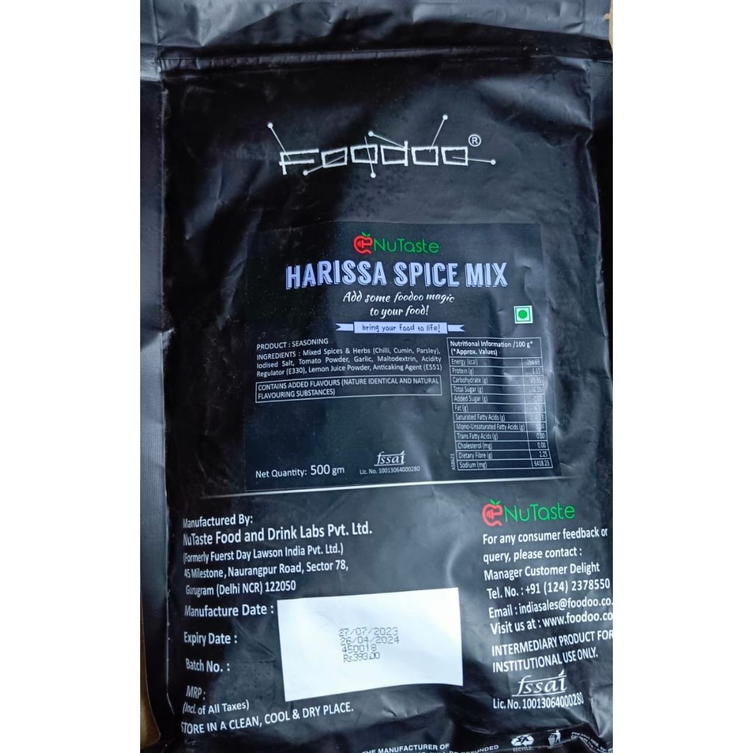 Harissa Spice Mix  500 gm  Foodoo