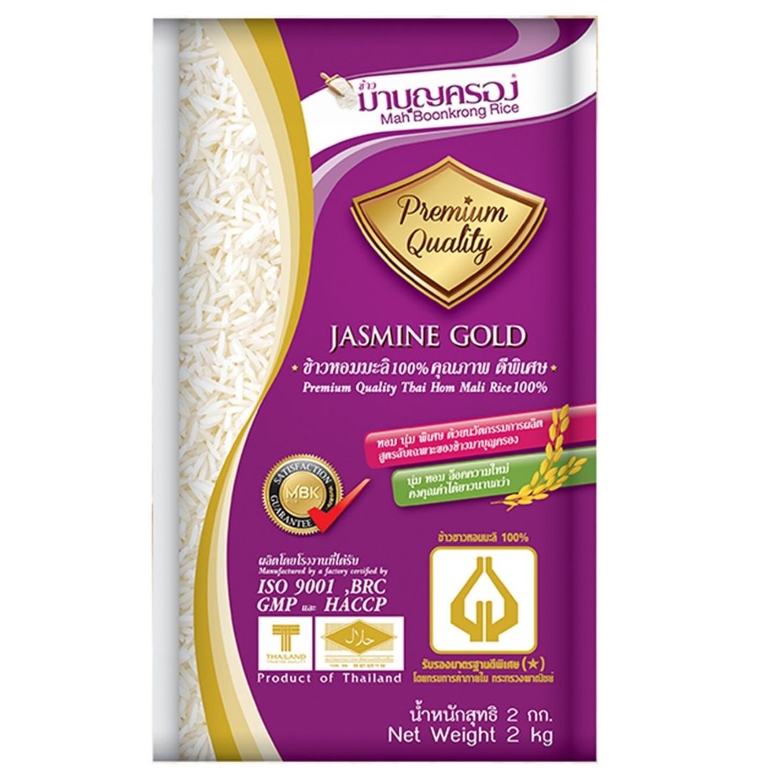 Jasmin Gold Thai Rice 2kg