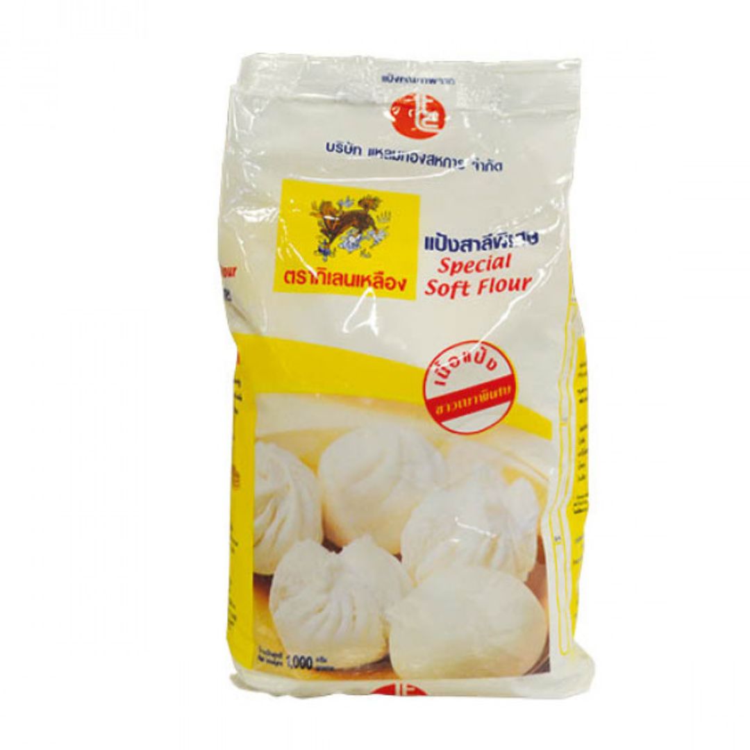 Kirin Yellow Flour 1kg