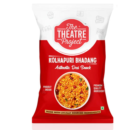 Kolhapuri Bhadang The Theatre Project