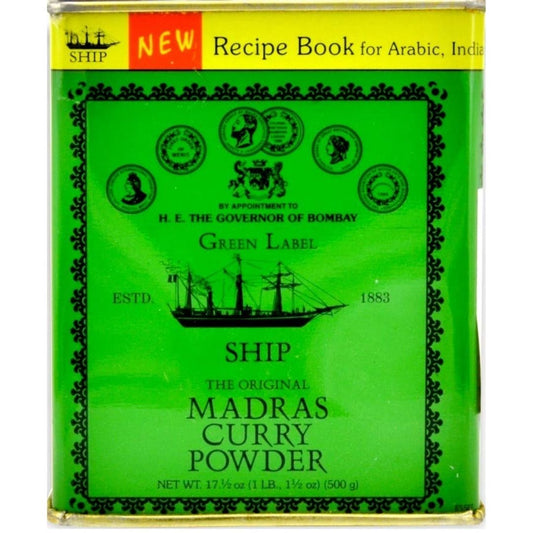 Madras Curry Powder 500 gm  Ship