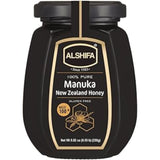 Manuka New Zeeland Honey Bottle 250g Al Shifa