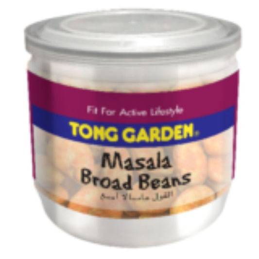 Masala Broad Beans Tong Garden