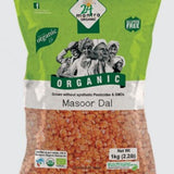 Masoor Dal 1kg 24 Mantra Organic