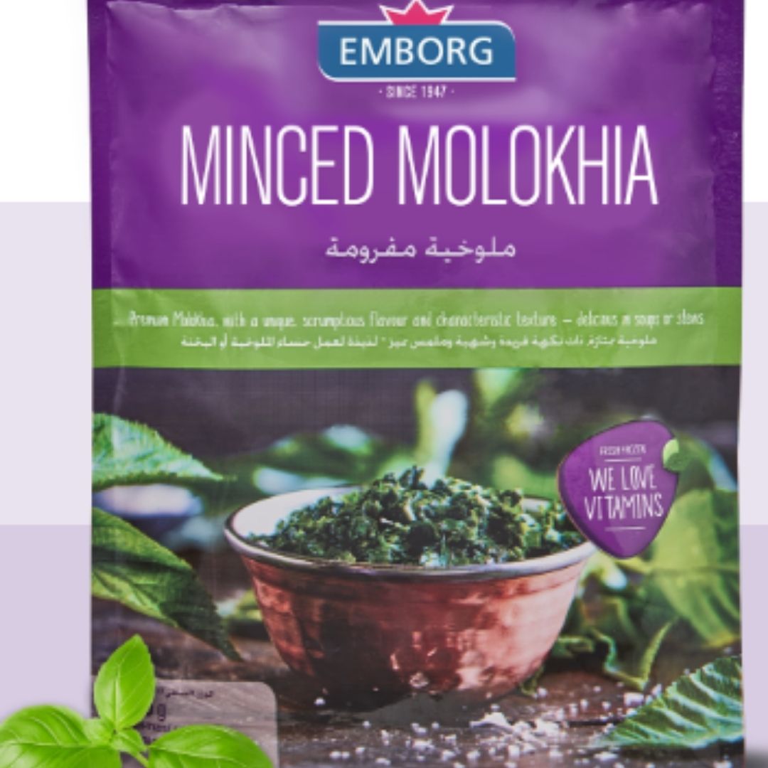 Minced Molokhia 400g  Emborg