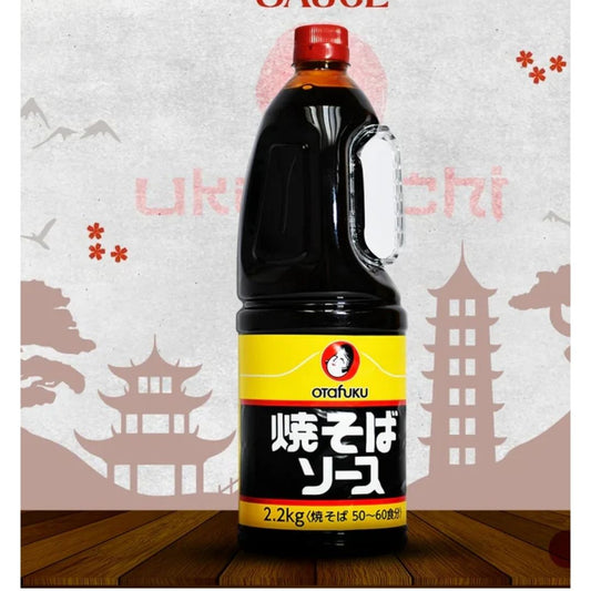 OTAFUKU YAKISOBA SAUCE 2.2KG OISHII