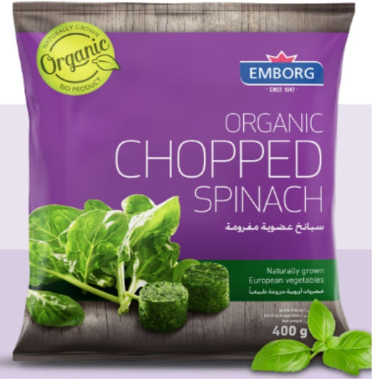 Organic Chopped Spinach 400g  Emborg