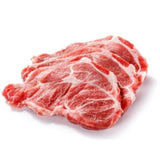 Pork Shoulder Meat 1kg