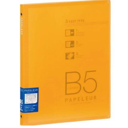 Papelure Slim B5 Binder