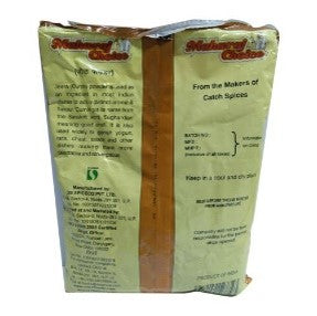 Jeera Powder (40 Mesh) 1 kg  Maharaja Choice