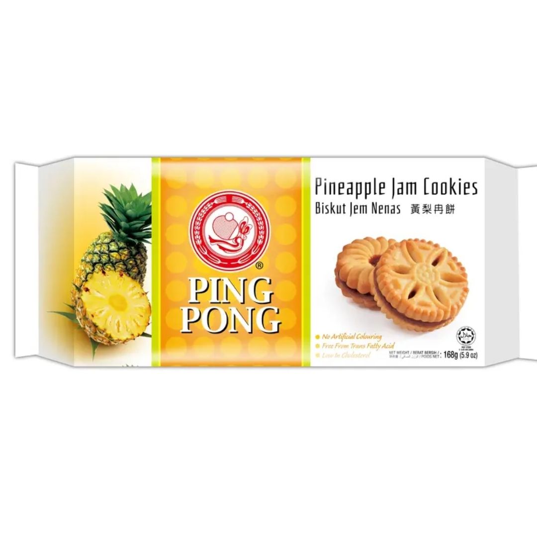 Pineapple Jam Cookies 168g Hupseng