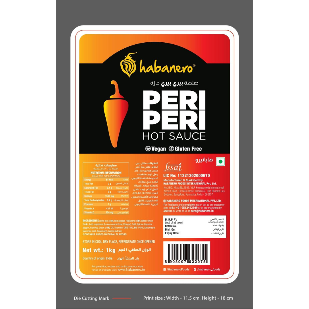 Piri Piri Sauce 1 Kg Habanero