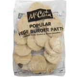 Popular Burger Patty  (60 gm) 1.2 kg  Mccain