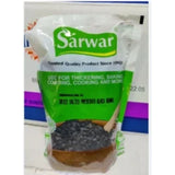 Preserved Black Bean Seeds  500 gm Sarwar