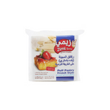Puff Pastry Square 450 gm Zimi