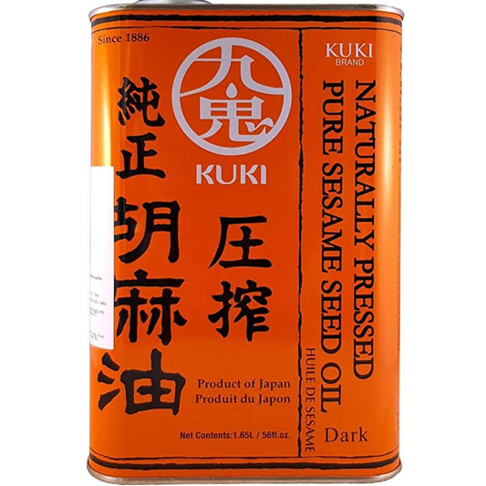 Pure Sesame Seed Oil 1.65ltr Kuki