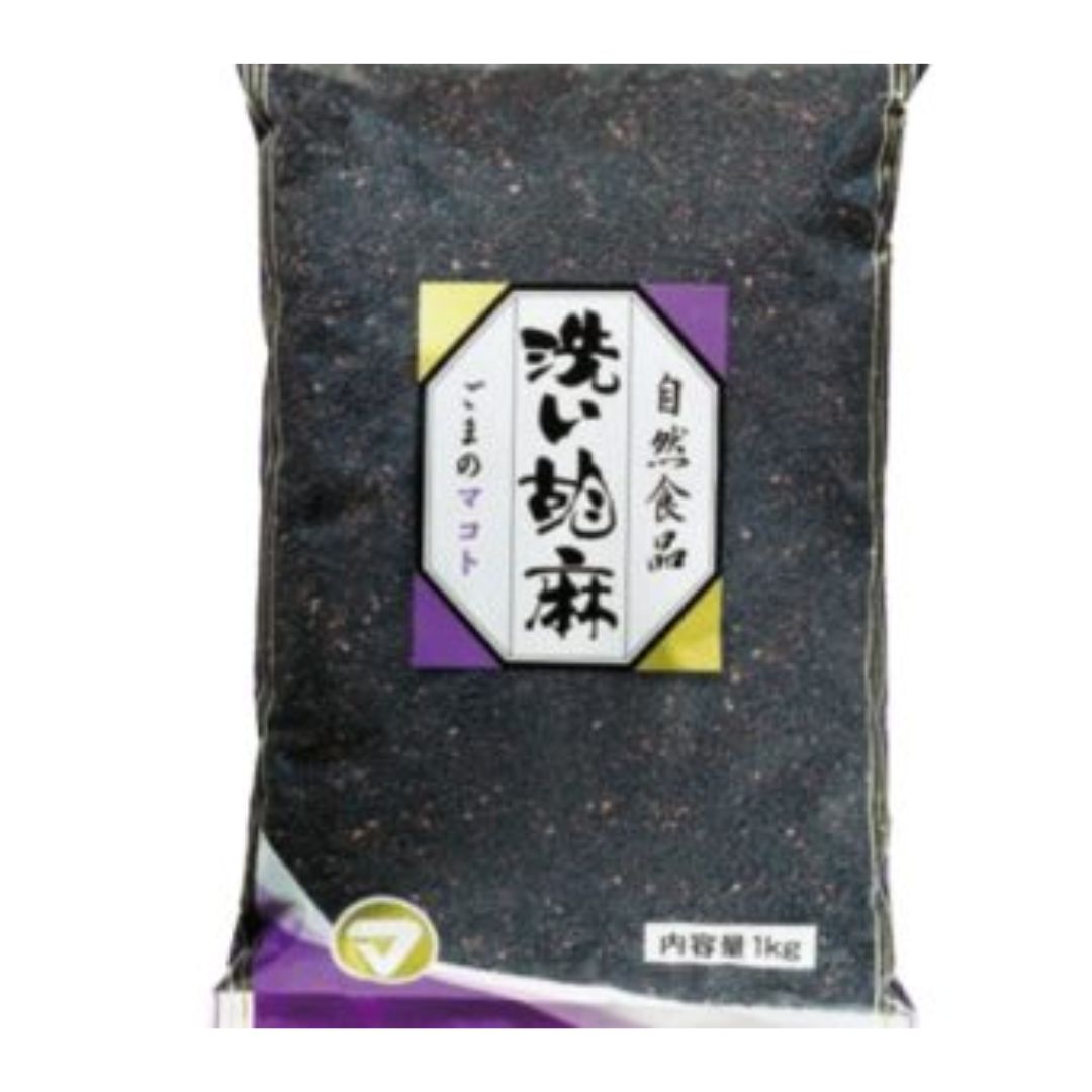 Roasted Sesame (Black) 1kg