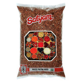 Rice Patni Red 1kg Satyam