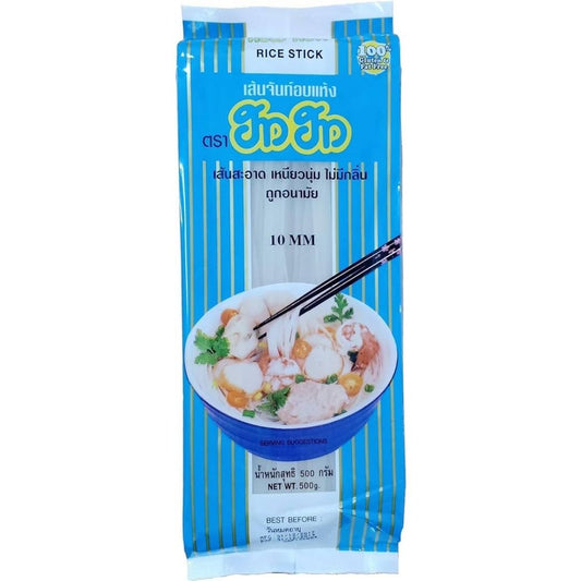 Rice Stick - 10 Mm 500 gm  How How