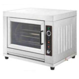 Rotisserie Gas Power Chicken Grill Machine 190W