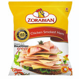 Smoked Chicken Ham 250g Zorabian