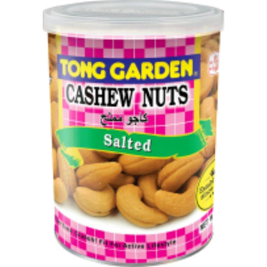 S&W Cashew Nuts Can Tong Garden