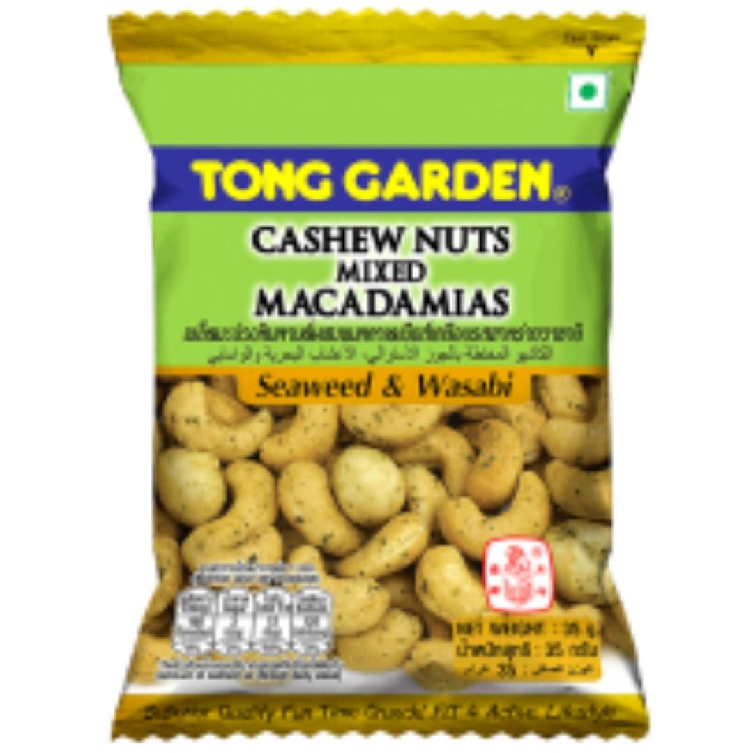 S&W Cashew Nuts With Macadamia Tong Garden