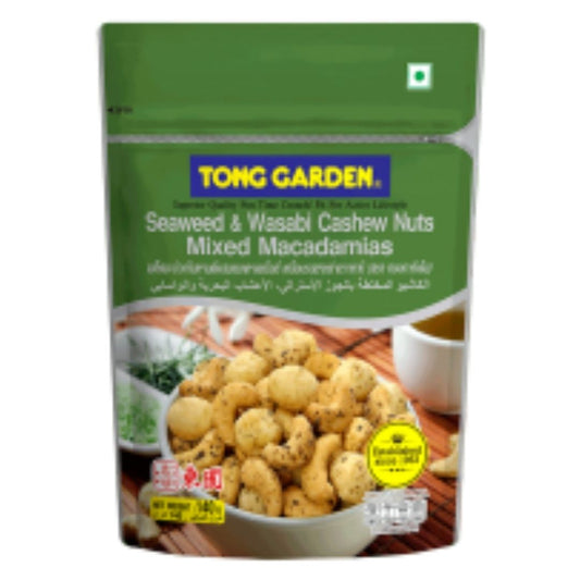 S&W Cashew Nuts With Macadamia Tong Garden