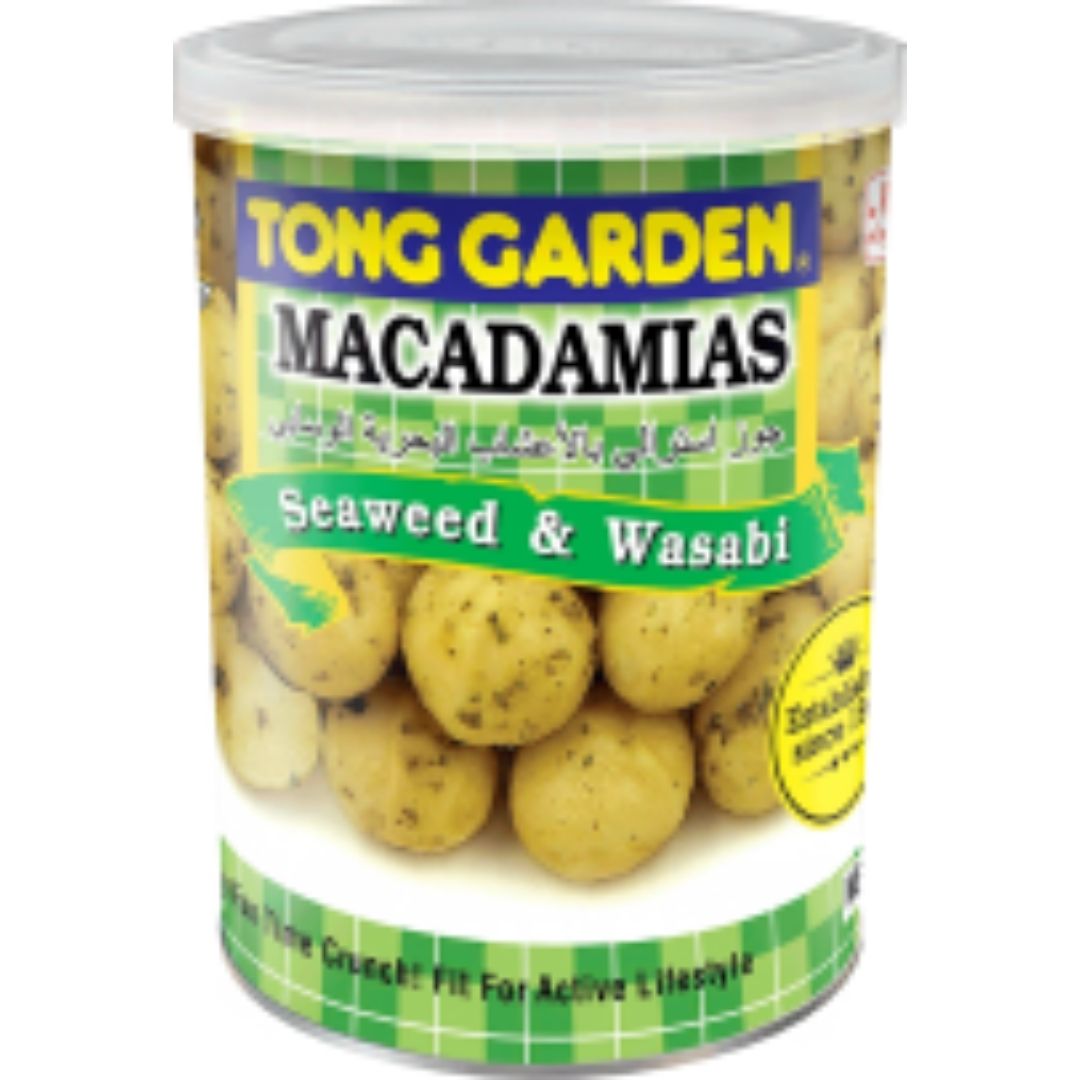 S&W Macadamia Can Tong Garden