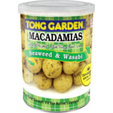 S&W Macadamia Can Tong Garden