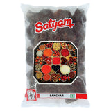 Sanchar (W) 500g Satyam