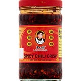 Sauce Crispy Chilli 210Gm Laoganma