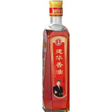 Sesame Oil 450Ml Jianhua