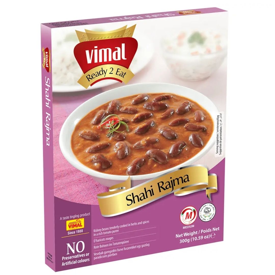 Shahi Rajma 300gm Vimal