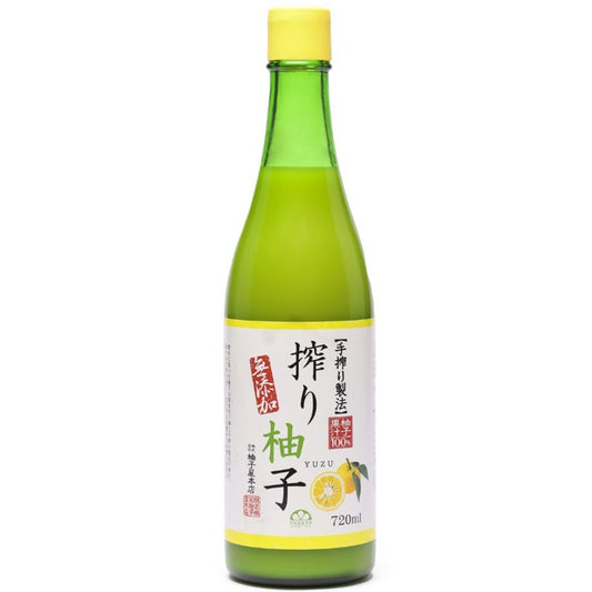 Shiboriyuzu (Yuzu Juice) 720 ml  Yuzu
