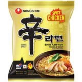 Shin Ramyun Instant Noodle Soup - Spicy Chicken 120g Nongshim