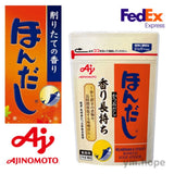 Soup Stock Ajinomoto Hondashi, 1kg