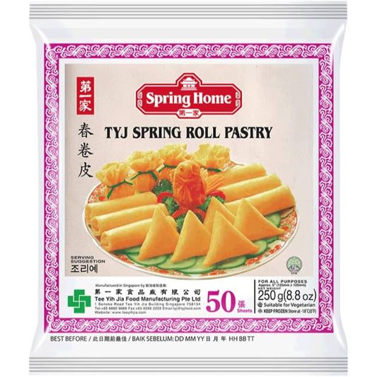 Spring Roll Pastry 125mm (5") x 50 Sheets  (250 gm)  TYJ