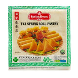 Spring Roll Pastry 215mm (8.5") x 40 Sheets (550 gm)  TYJ