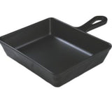 Square Servo Dish with Handle Servewell