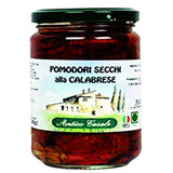 Sundried Tomato In Oil 285 gm  Antico Casale