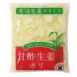 Sushi Ginger Pickle White 1kg First Choice