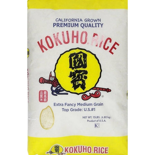 Sushi Rice 1 kg Kokuho
