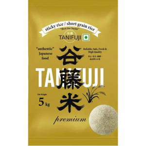 Sushi Rice 5 kg Tanifuji