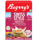 Swiss Style Muesli - High Fibre, Added Bran, 500g Bagrry's